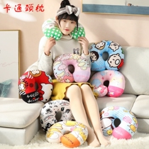 Cute U Shaped Neck Pillow Car Plane Travel Neck Pillow Office Nap Cervical Spine Pillow Cartoon Student U Type Pillow