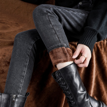 Smoke Gray plus velvet jeans women 2021 autumn and winter New High waist wear thin thick warm feet pencil pants