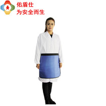 X-ray protective lead square scarf pregnant woman small apron adult child scrotal gonad anti-radiation square skirt