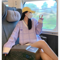  2021 early autumn new popular lazy purple sweater knitted cardigan outer match super good-looking top with skirt jacket