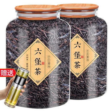 陈香六堡茶礼盒-陈香六堡茶礼盒促销价格、陈香六堡茶礼盒品牌- 淘宝