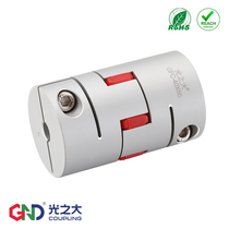 Light big CPJC plum flower coupling GFC claw stepper motor servo screw machining center connection section