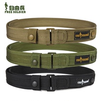 Free outdoor belt Mens nylon canvas multi-function waist belt Military fan tactical training belt