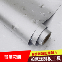 Kitchen oil-proof sticker aluminum foil waterproof moisture-proof mat drawer cabinet self-adhesive thickened countertop toppaving paper refurbished wardrobe