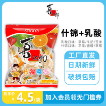  Xizhilang official flagship store jelly 170 cups assorted lactic acid fruit jelly 0 fat childrens snacks FCL wholesale