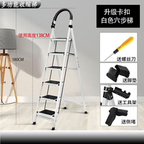 Ladder can shrink stairs attic retractable lift home herringbone ladder portable outdoor aluminum alloy outdoor escalator