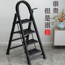 Mini room Bedroom Dormitory Portable small anti-slip climbing ladder Home Folding Herringbone step outdoor