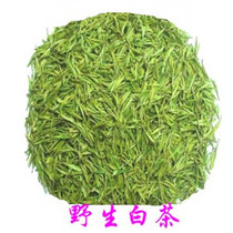 2021 New Tea Green Tea Mingchen Mountain Premium Mingchen Anji Alpine White Tea 250g Tea Wild