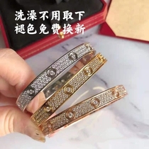 18K rose gold bracelet starry color gold classic screw gold white gold narrow version wide version card home bracelet