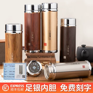 银杯足银999-银杯足银999促销价格、银杯足银999品牌- 淘宝