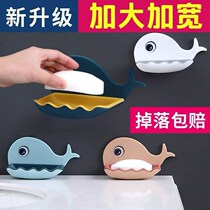 Small whale soap box soap box non-perforated wall-mounted suction cup toilet rack drain rack home bathroom