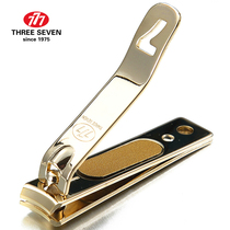 777 single portable nail clipper adult household nail clipper medium number with file manicure tool PN-671G gold