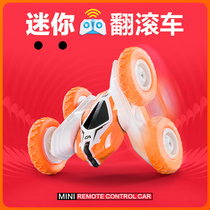 Childrens remote control car tumbling stunt car charging remote control dump car boy toy Mini Racing 3-6 years old 4-5