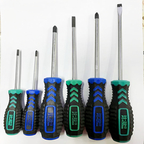 German tools chrome molybdenum alloy steel cross swords screwdriver screwdriver screwdriver screwdriver screw batch magnetic wire knife factory direct sale