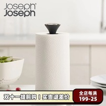 UK Joseph Joseph press towel holder kitchen roll rack roll paper storage rack for kitchen storage