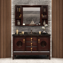 New Chinese style oak bathroom cabinet combination bathroom solid wood sink washbasin cabinet washbasin cabinet custom