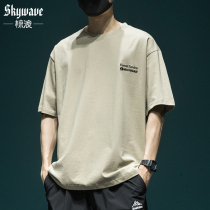 250g heavy Japanese simple short sleeve t shirt men loose fat man large and pure cotton weight to add half sleeves