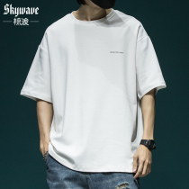 American pure color short sleeve t-shirt male trend loose casual 100 lap spring hit bottom jersey plus hypertrophy yard summer blouse