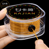 Card Chien Wen Play Wire Rope No Elastic Hand Strings Cord Buddha Bead Wire Hand Strings Rope Woven Jade Thread Wear String Rope Woven Rope Wear Resistant