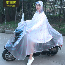 Raincoat electric car long full body rainstorm single transparent male and female adult cute battery motorcycle poncho