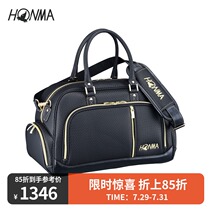 HONMA2020 new golf clothing bag sports handbag independent shoe storage bag