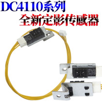 RS applicable Xerox DC 4110 fixing discharge sensor 4127 4112 4590 4595 1100 900 9000 D95