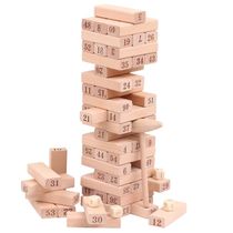 Large childrens intellectual digital stacked high pump building blocks adult layered game stacked game stacked table game toys