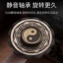 Viking pirate fingertip gyro pure copper assembly rotating finger toy adult edc decompression gyro gossip toy