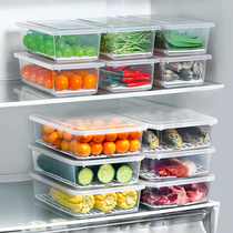 Japanese refrigerator storage box fresh box food grade refrigerator special refrigerator freezer box vegetable drain anti-skewer