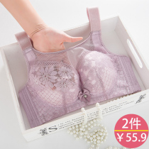 Large-size bra thin chest display small shrink chest gathering without steel ring ultra-thin beauty back to prevent external expansion and sagging