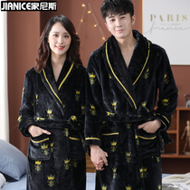 Home Ness Sleeping Robes Womens Autumn Winter Thickened Coral Suede Mens Sleeping Clothes Winter Lengthened Flannel Couple Bathrobe