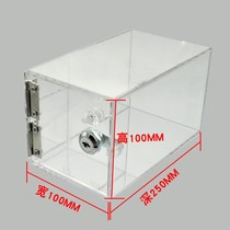 Storage acrylic transparent with lock mobile phone tablet computer storage storage storage security branch charging cabinet customization