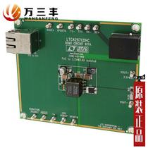 DC917A EVAL BOARD FOR LTC4267 」