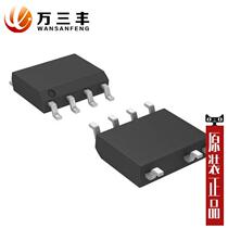 NCP1230D165R2G IC CTLR PWM SMPS 165KHZ 7-SOIC