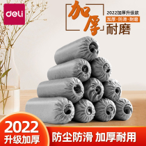 Able 1848 non-woven fabric shoe cover disposable shoe cover Domestic indoor 2022 thickened anti-slip foot cover room student