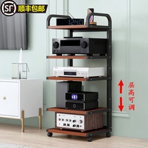 (Adjustable)Audio stand Amplifier stand Floor multi-layer removable CD bile machine bracket foot shelf