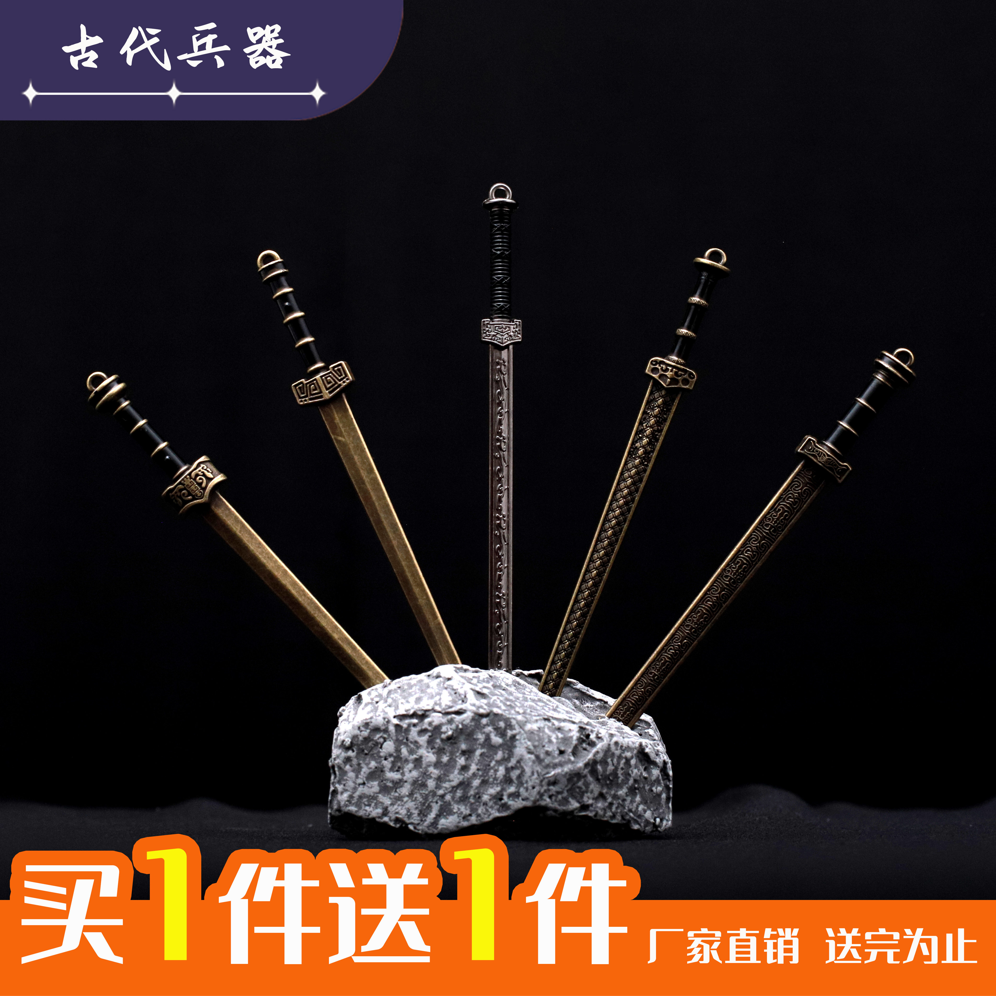 高档刀剑唐横刀花纹钢-高档刀剑唐横刀花纹钢促销价格、高档刀剑唐横刀