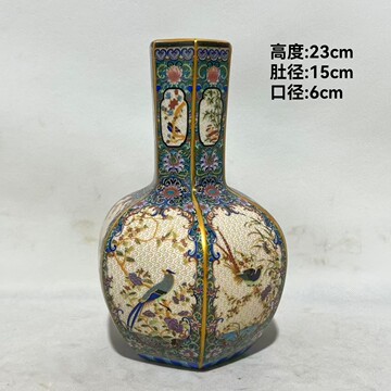 雍正珐琅彩花鸟瓶-雍正珐琅彩花鸟瓶促销价格、雍正珐琅彩花鸟瓶品牌- 淘宝