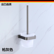 German gun gray toilet brush stainless steel solid toilet cleaning brush toilet long handle toilet brush holder set