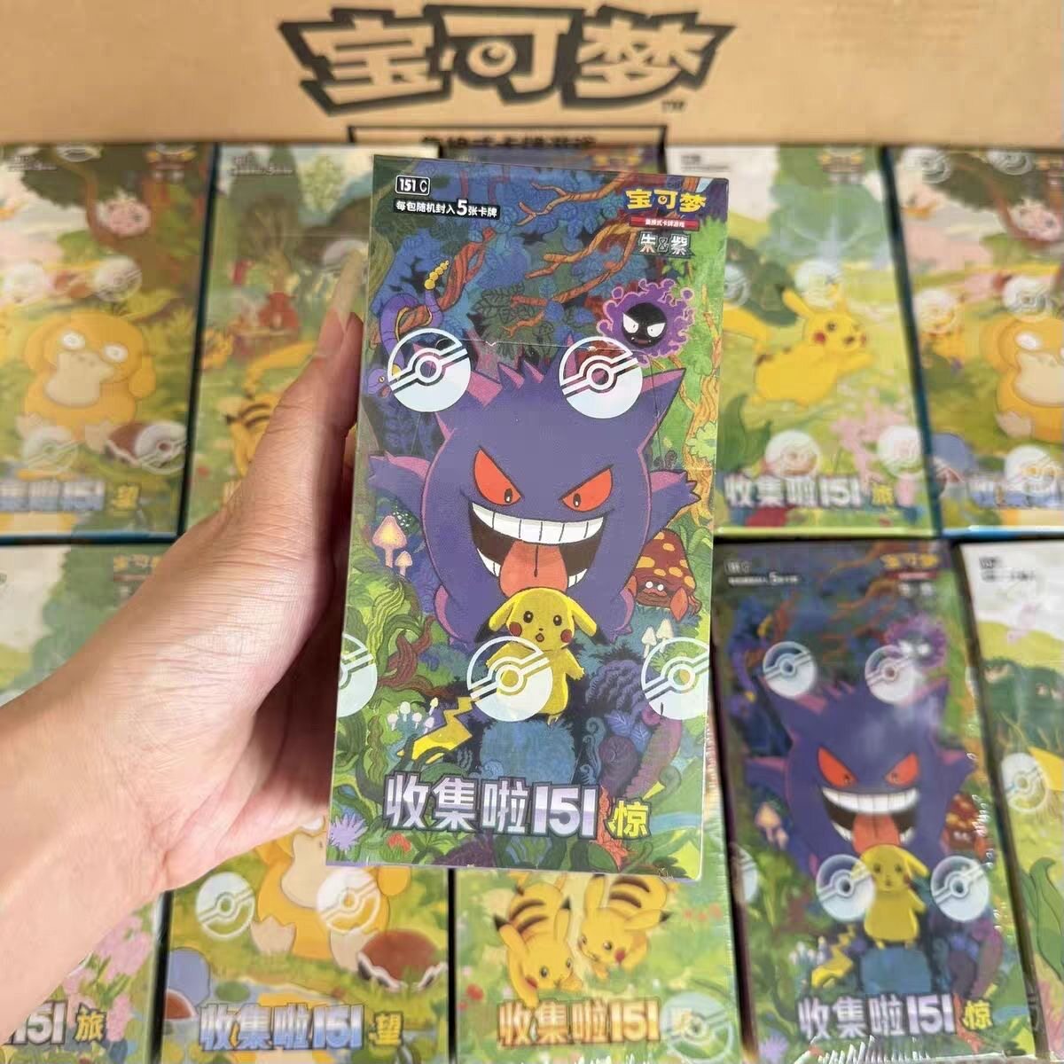 收集啦151旅肥盒-收集啦151旅肥盒促销价格、收集啦151旅肥盒品牌- 淘宝