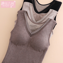 Warm Vest Woman With Chest Cushion Underwear Low Collar Beauty Body Tight Fit And Thickened Autumn Coat Fever Beat bottom shirt single piece of winter