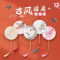 Semi-transparent long handle Group fan children ancient wind fan summer dance female Chinese style Hanfu cheongsam ancient costume embroidery small round fan