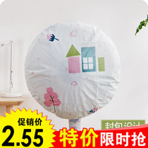 Floor-to-ceiling electric fan cover dust cover fan cover All-inclusive fan cover Electric heating fan cover Fan cover dust cover