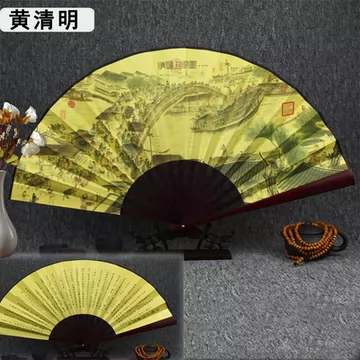 清明上河図、中国扇子 清明上河图扇子-清明上河图扇子促销价格、清明上河图扇子品牌- 淘宝