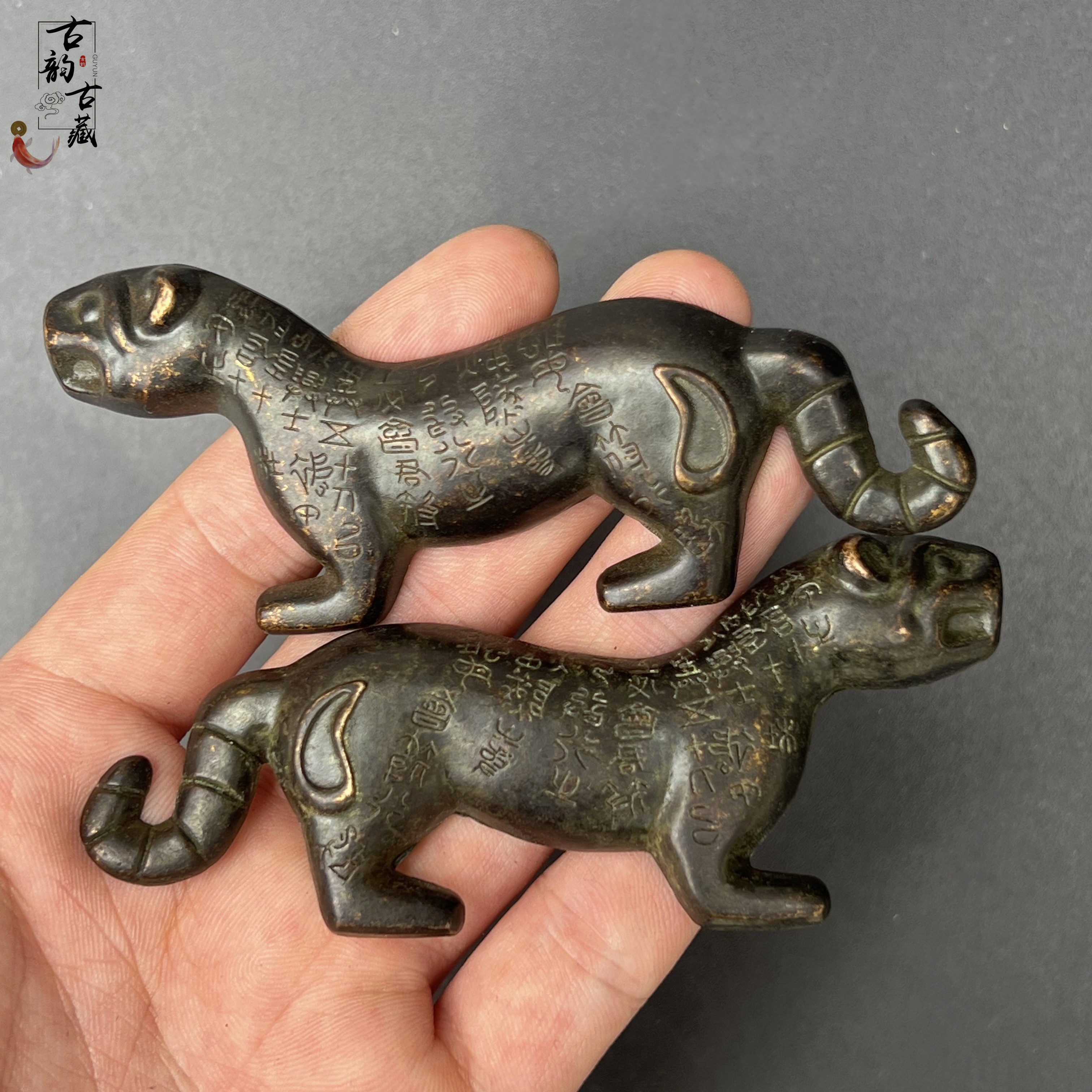 杜虎符青铜镇纸-杜虎符青铜镇纸促销价格、杜虎符青铜镇纸品牌- 淘宝