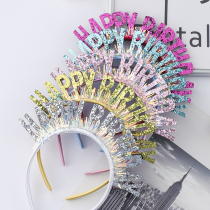Happybithday colorful shiny hair hoop childrens head hoop birthday hat birthday party net red dress decoration