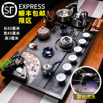 Tea set Household Kung Fu tea set Wu Jinshi atomized tea tray Modern simple office full automatic