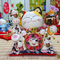 16-inch oversized Kaiyun lucky cat savings pot gift office lobby desktop decoration ceramic crafts ornaments