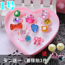 Childrens ring girl gem toy Diamond animal Korean little Princess Crown flower bow Love Box