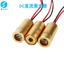 Red dot laser Φ9 * 21mm cross word dot laser head accessories DC 3-4 5V laser